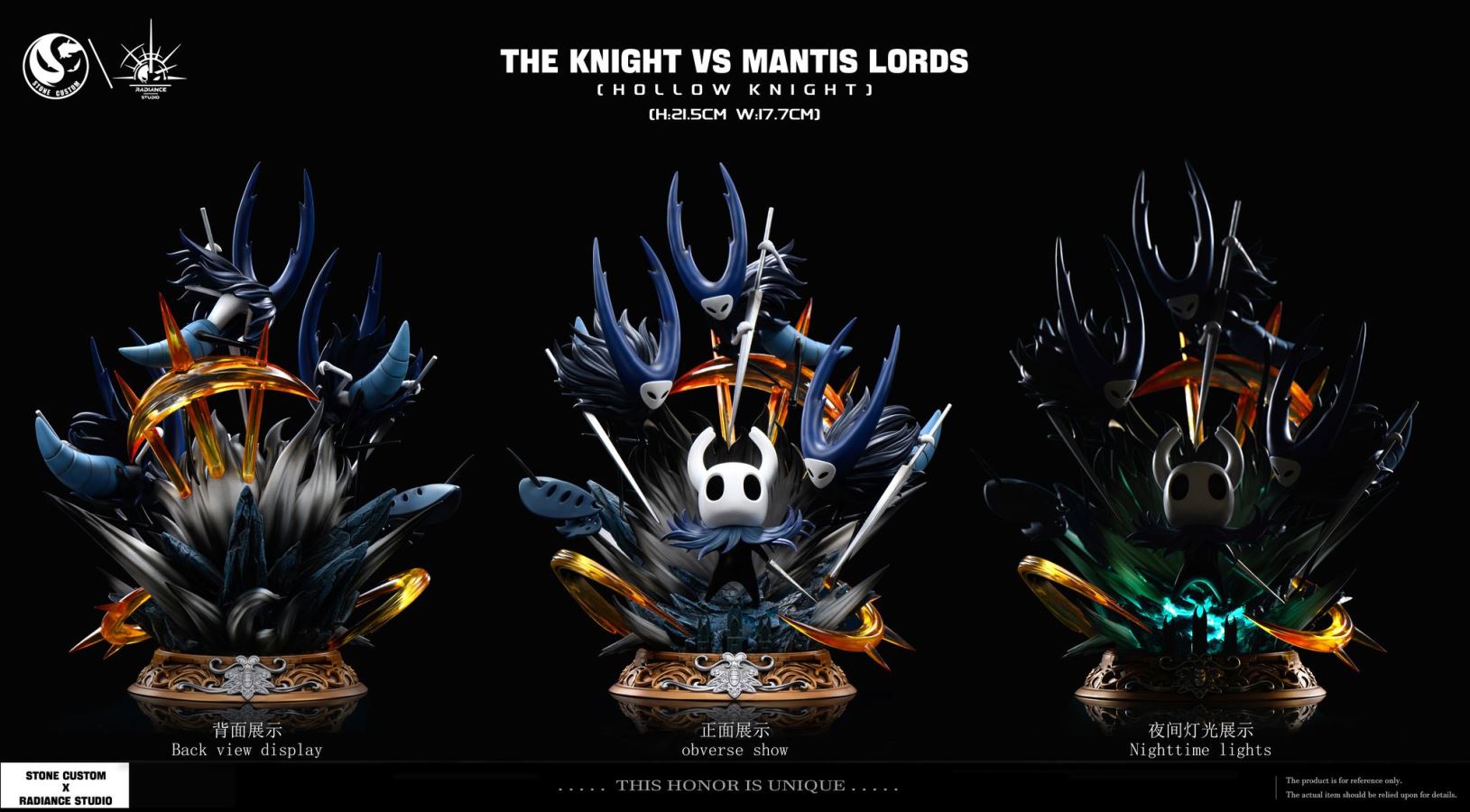 The Knight vs Mantis Lords