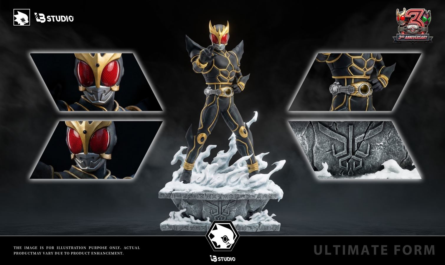 Ultimate Kuuga and Daguva