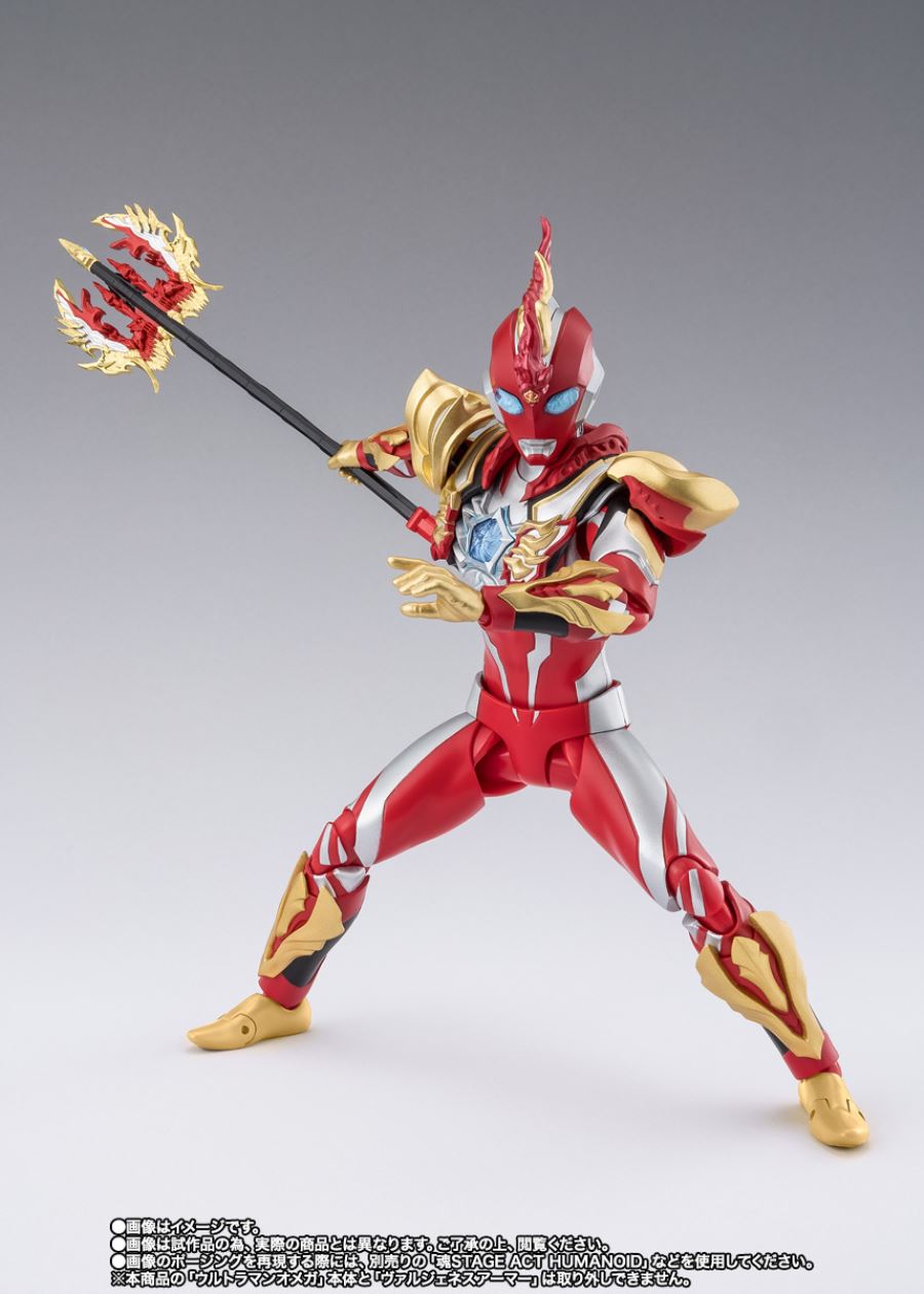 SHFiguarts Ultraman Omega Valkines Armor