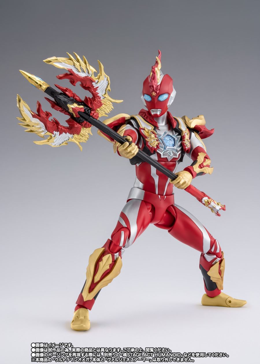 SHFiguarts Ultraman Omega Valkines Armor