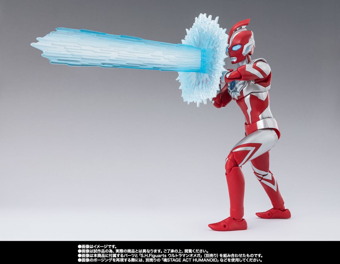SHFiguarts Ultraman Omega Valkines Armor