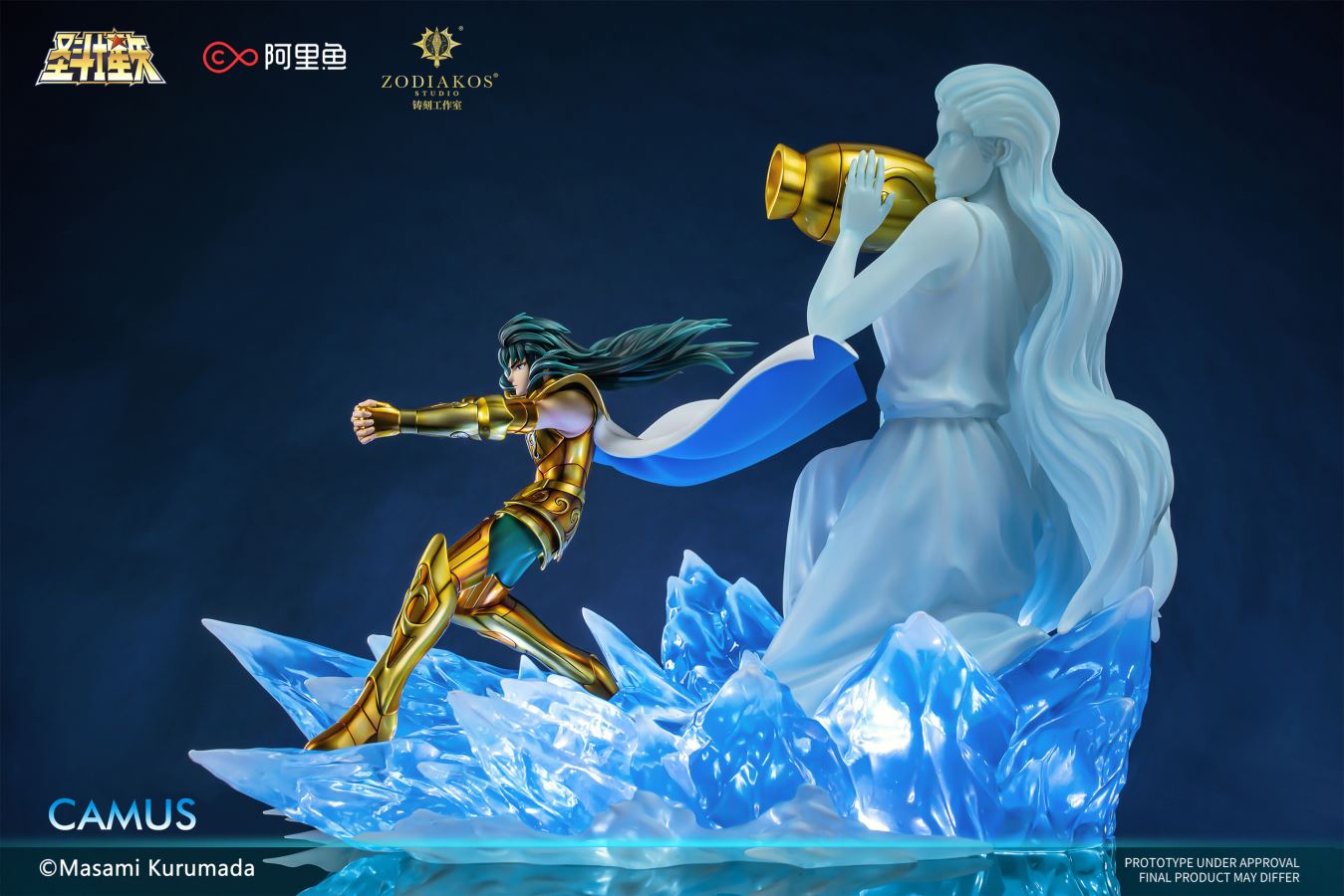 Aquarius Gold Saint Camus [Licensed]