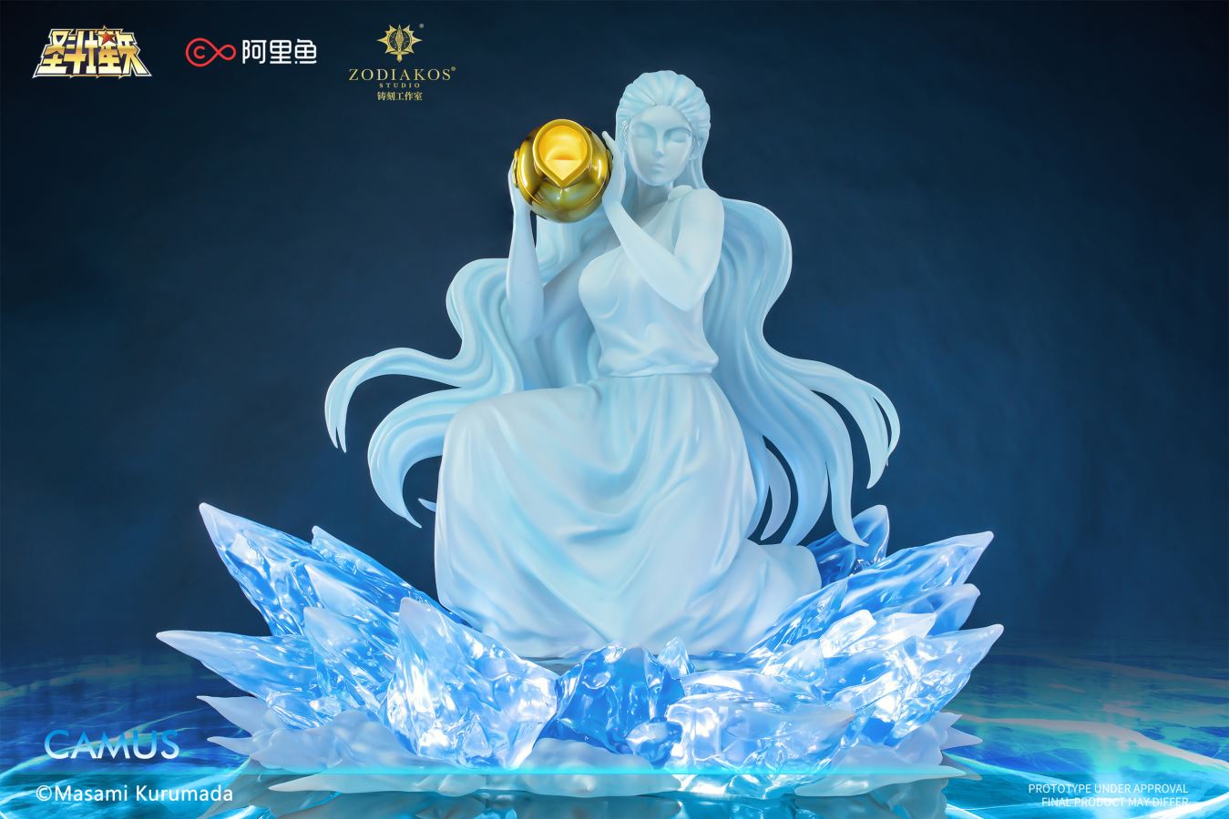 Aquarius Gold Saint Camus [Licensed]