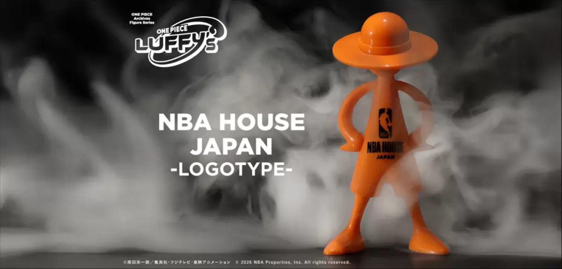 Luffy's NBA HOUSE JAPAN -LOGOTYPE-