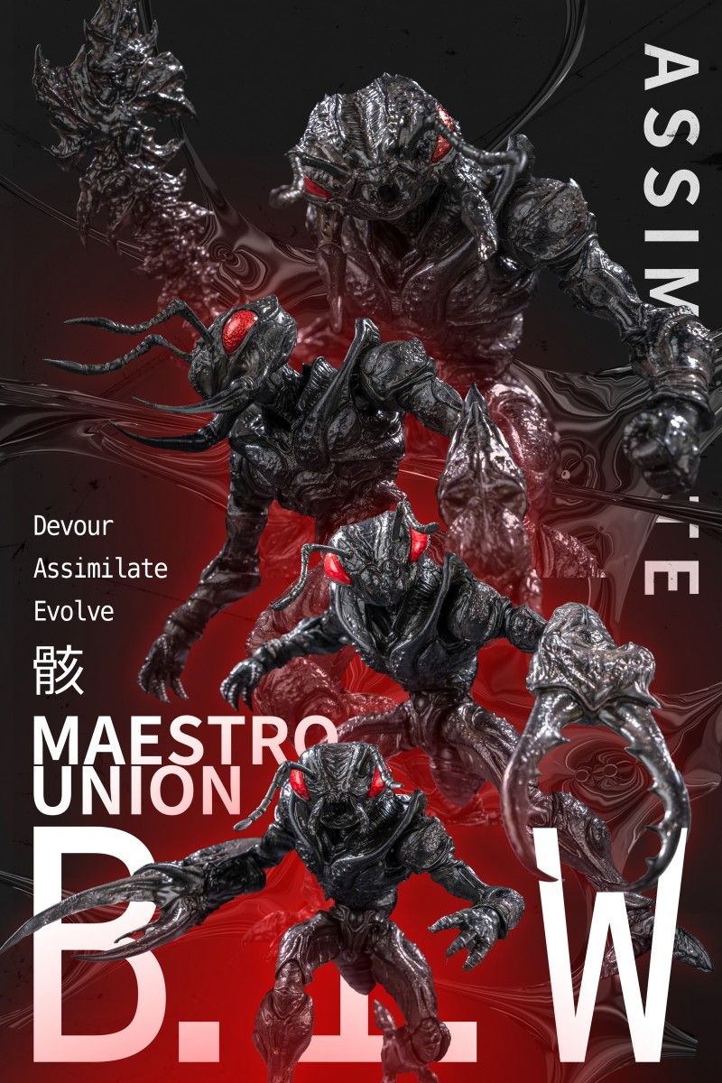 B.I.W Ant Soldier 1/12