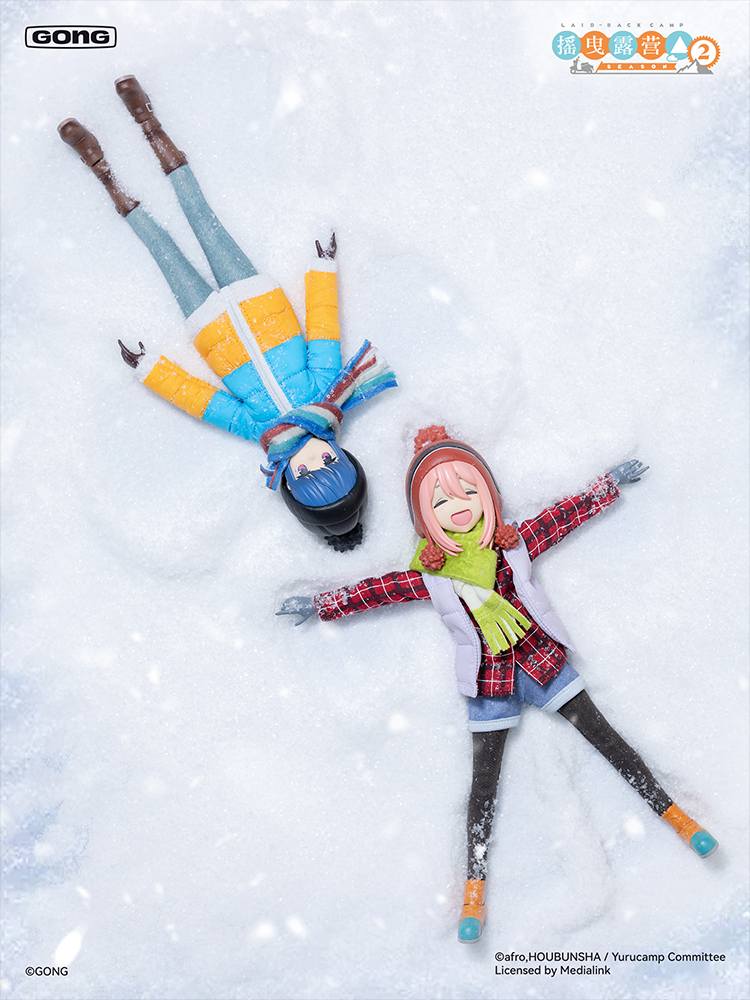 Nadeshiko Kagamihara X Rin Shima - Yuru Camp 1/8