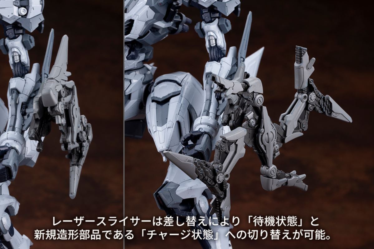 SCHNEIDER NACHTREIHER/40E Close-in Assault Type