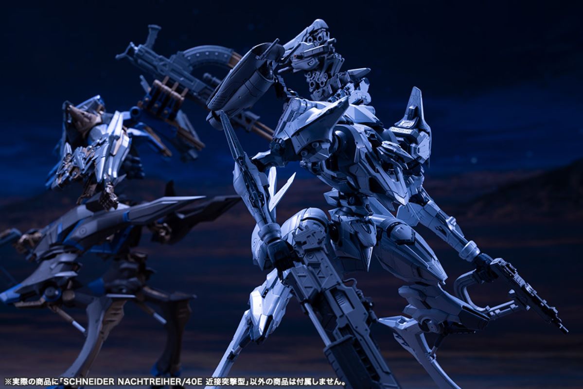 SCHNEIDER NACHTREIHER/40E Close-in Assault Type
