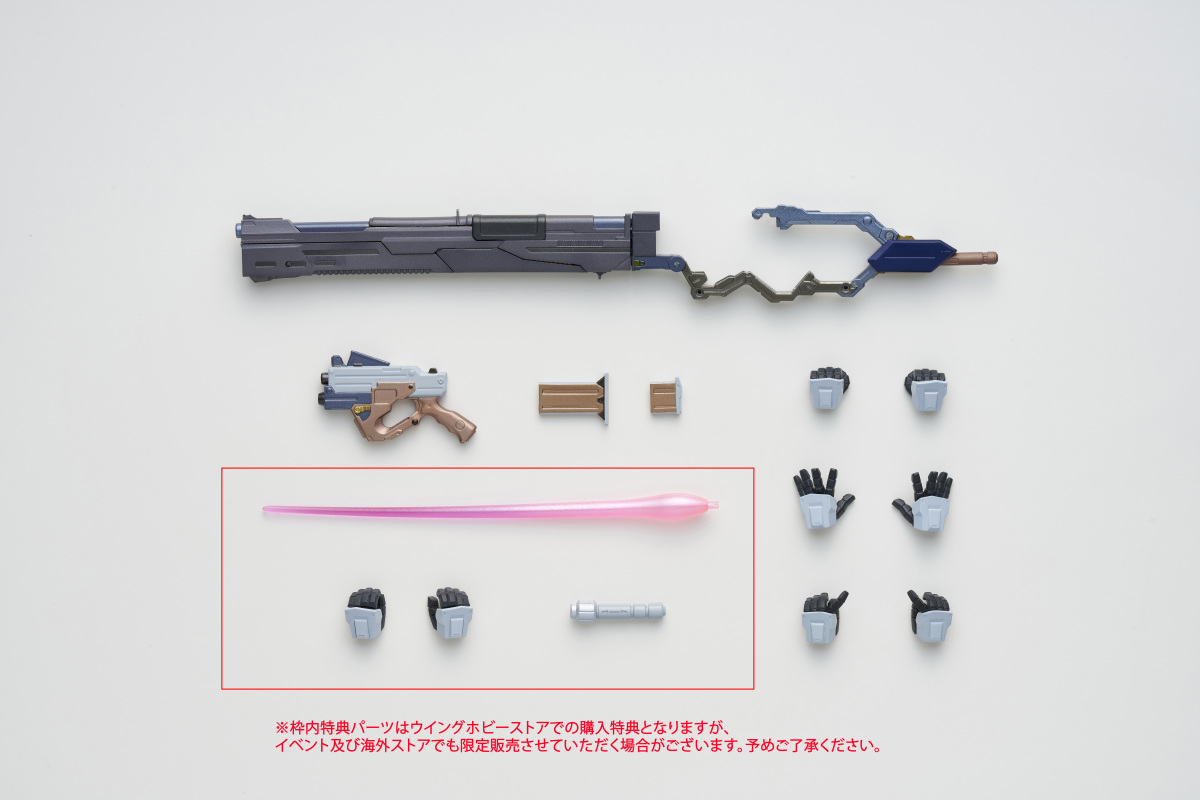 Super Robot Wars OG PTX-007-03C White Knight