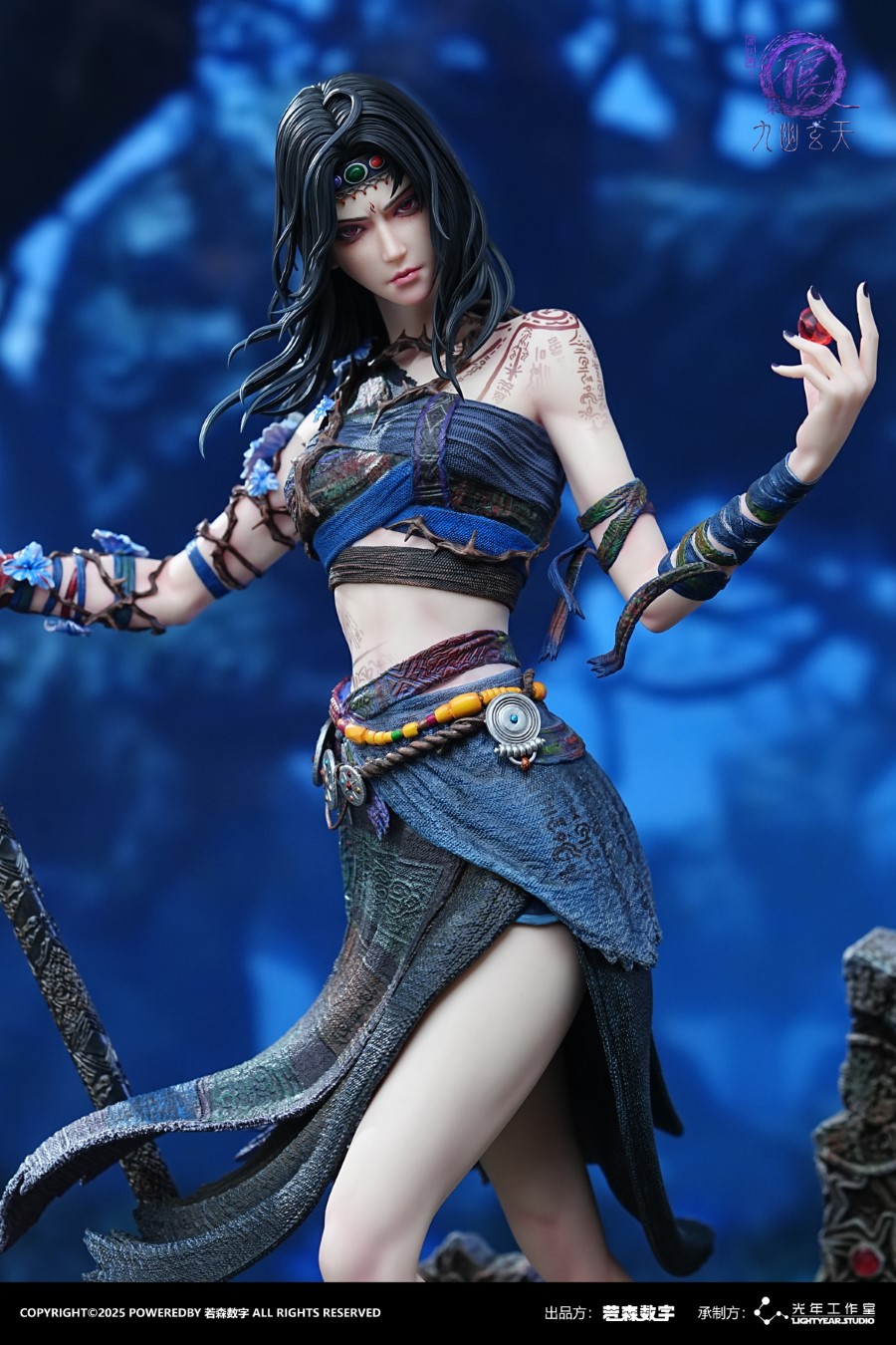 Yelu Zhiwu - The Legend of Qin