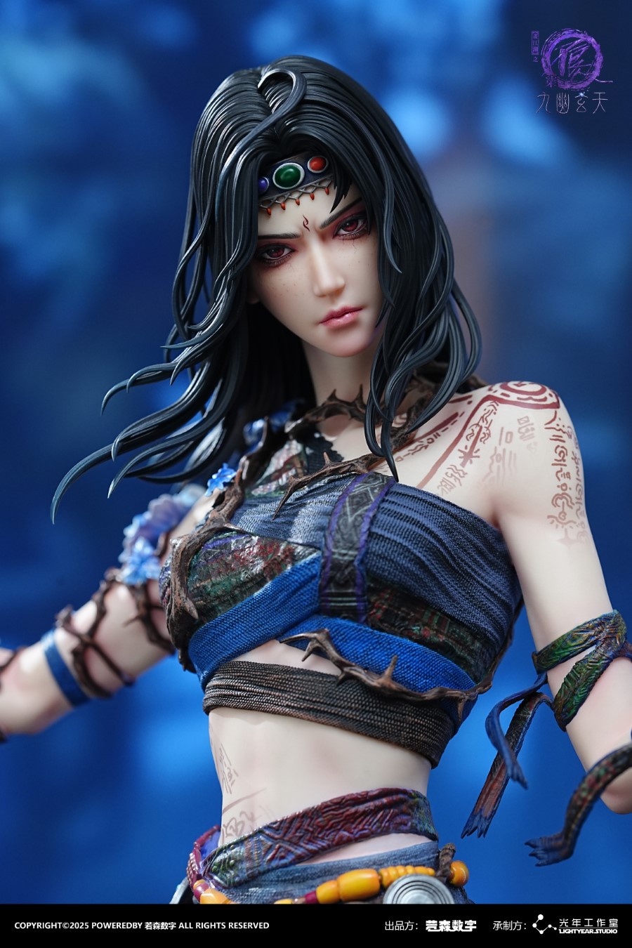 Yelu Zhiwu - The Legend of Qin