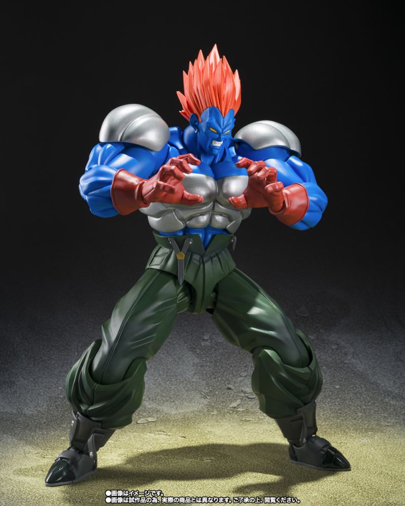 S.H.Figuarts Super Android 13 - Dragon Ball Z