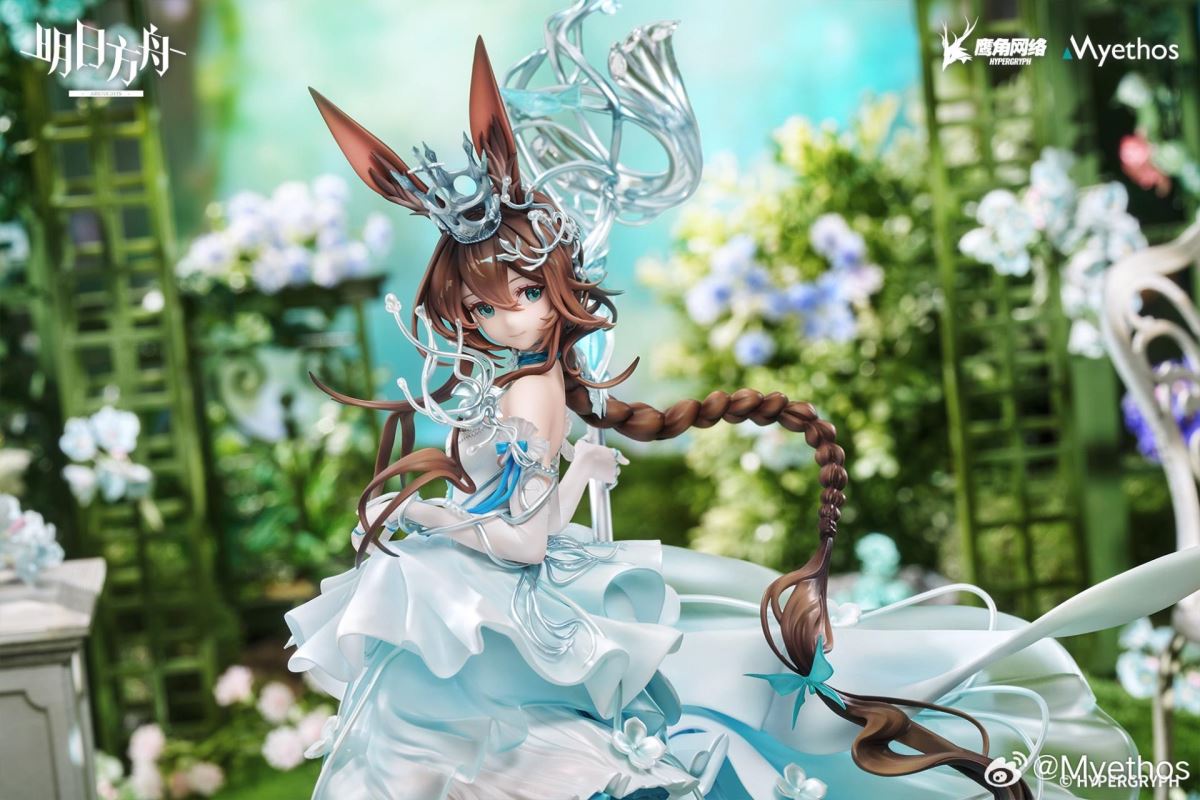 Arknights Amiya Blooms of Time VER. 1/7
