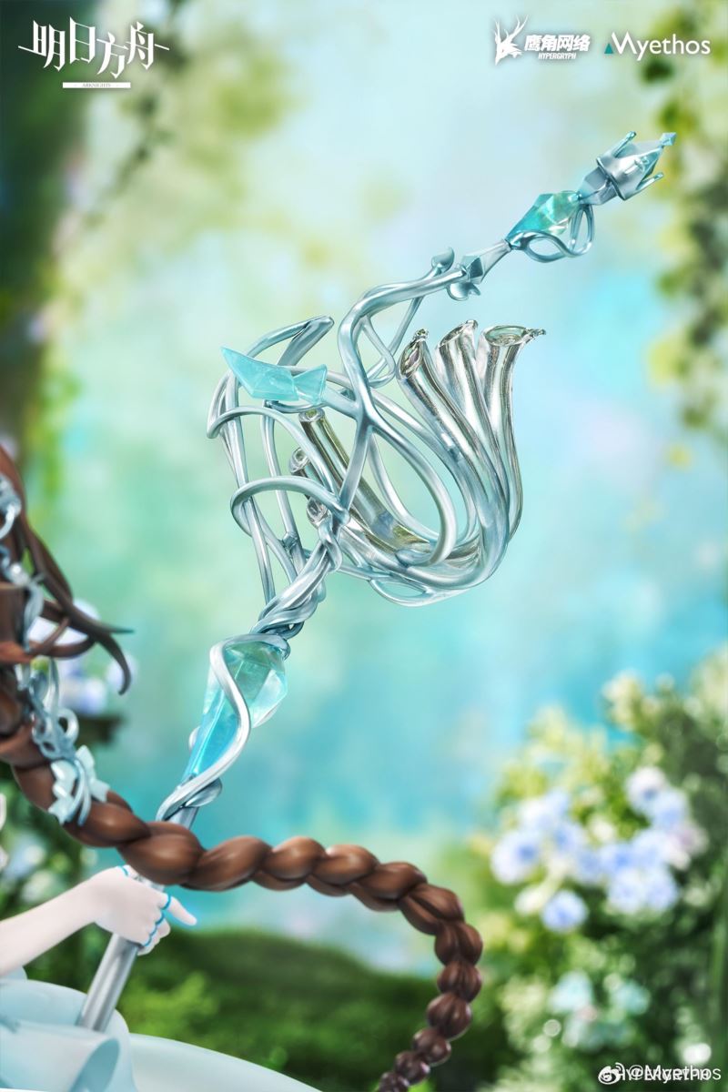 Arknights Amiya Blooms of Time VER. 1/7