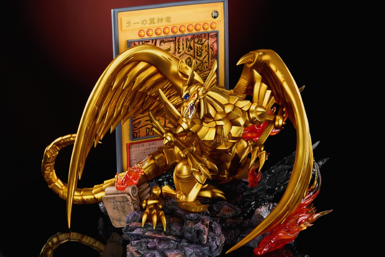 Winged Dragon of Ra - Yu-Gi-Oh! 1/6