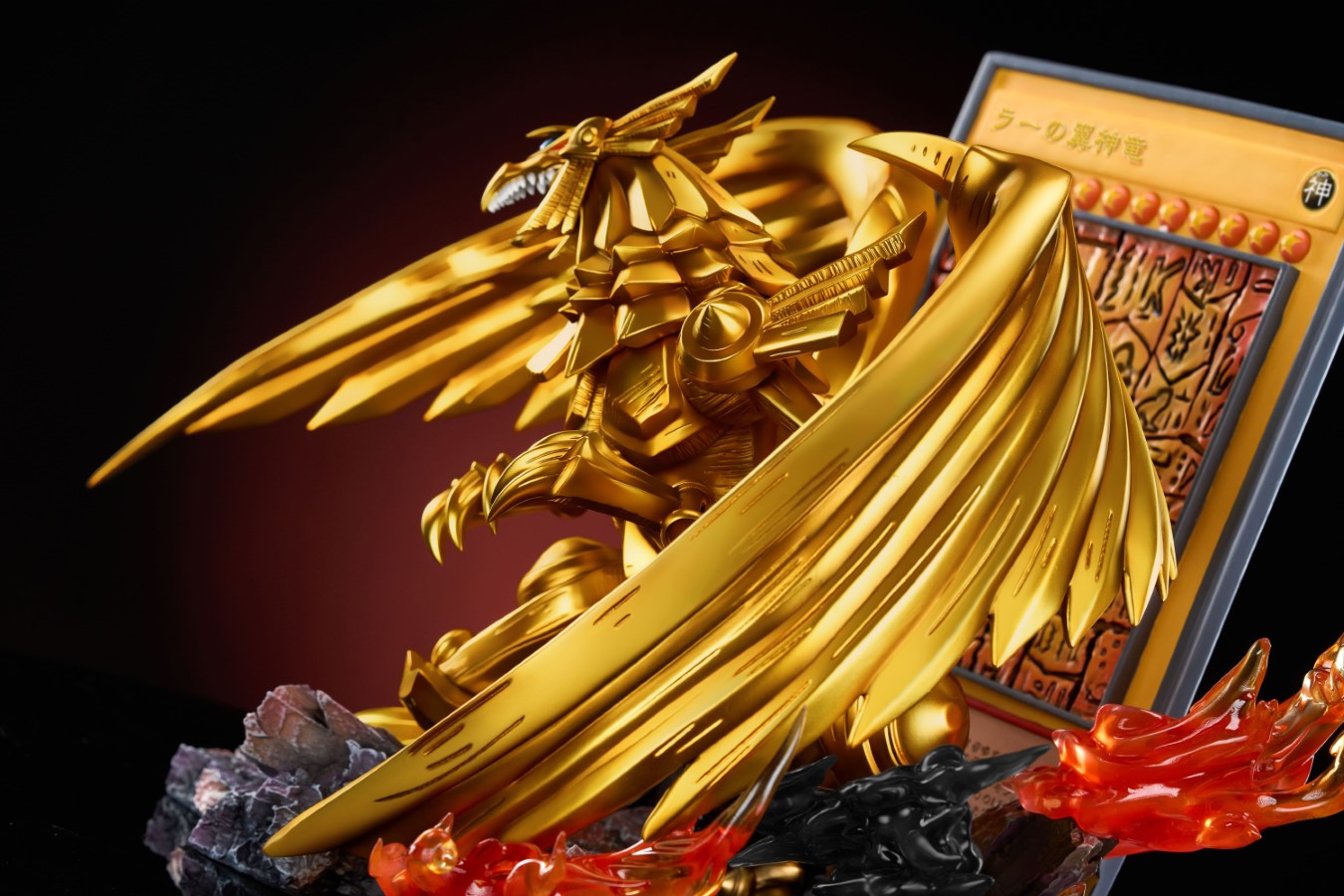 Winged Dragon of Ra - Yu-Gi-Oh! 1/6