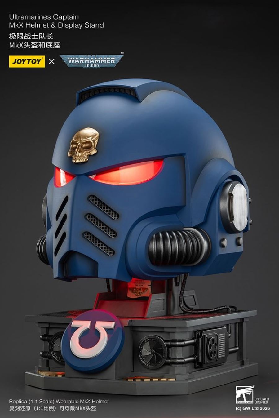 Ultramarines Captain MkX Helmet and Display Stand
