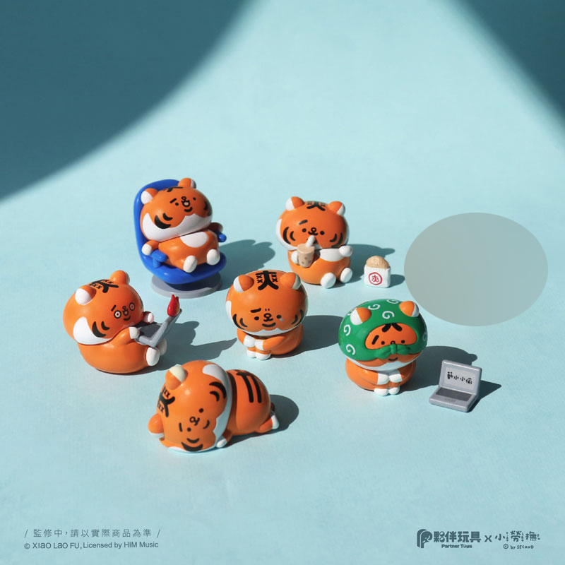 Xiao Lao Fu-A Week of Being a Corporate Slave(Again) Trading Figure