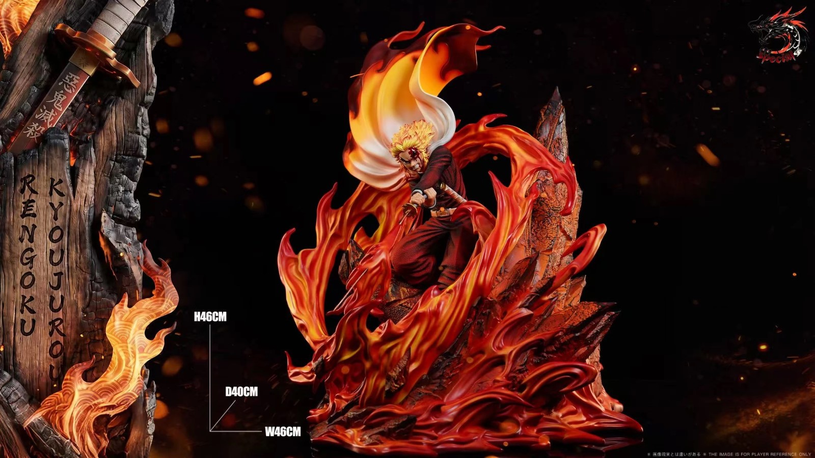 Kyojuro Rengoku - Demon Slayer
