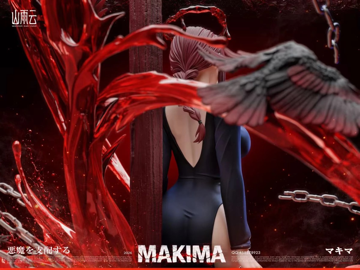 Makima - Chainsaw Man 1/6