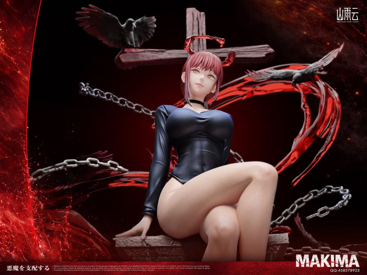 Makima - Chainsaw Man 1/6