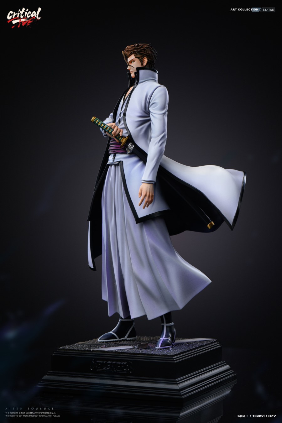 Aizen Sousuke - Bleach