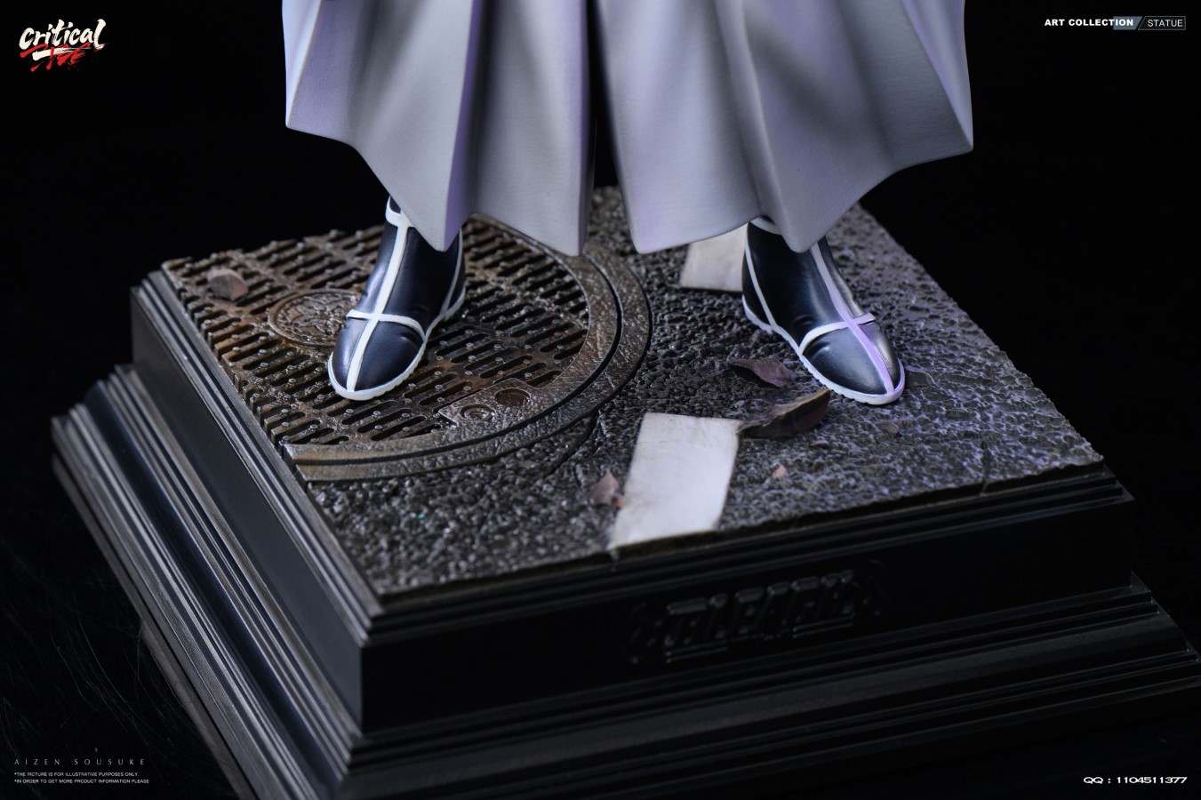 Aizen Sousuke - Bleach