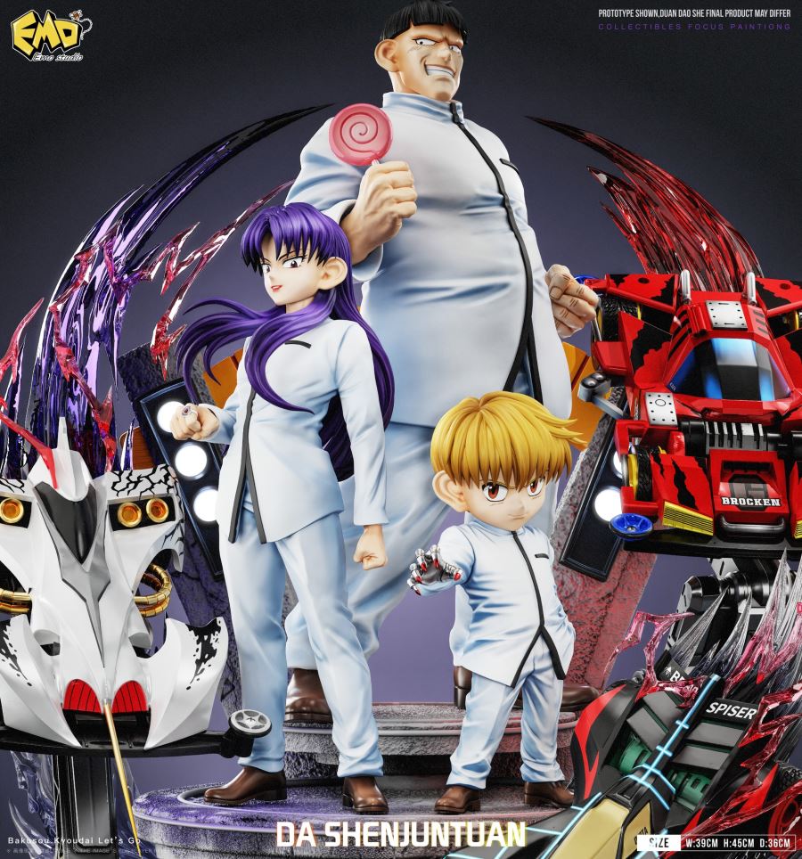 Da Shenjuntuan [Ogami Team] - Let's Go!!