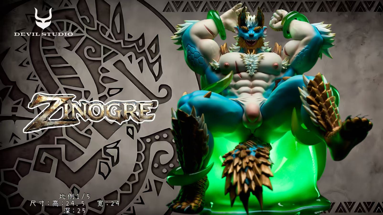 Zinogre - Monster Hunter 1/5