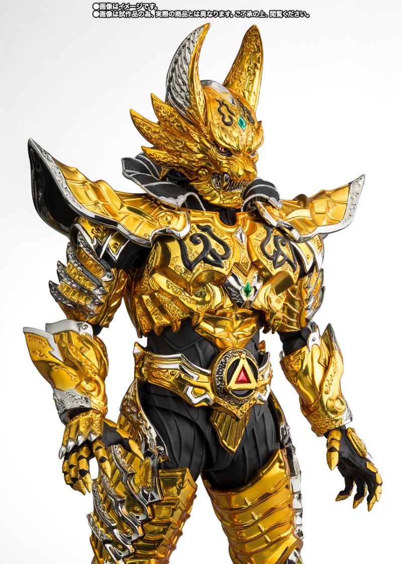 SHFiguarts (True Bone Carving Method) Golden Knight Garo Sho