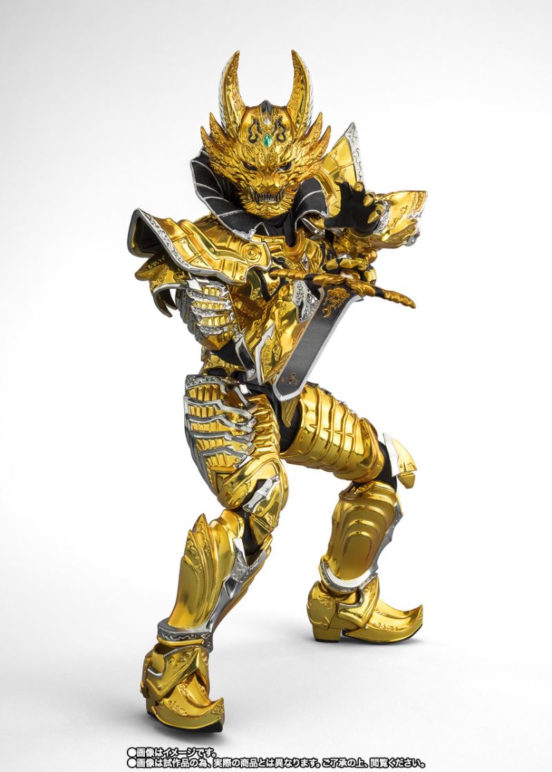 SHFiguarts (True Bone Carving Method) Golden Knight Garo Sho
