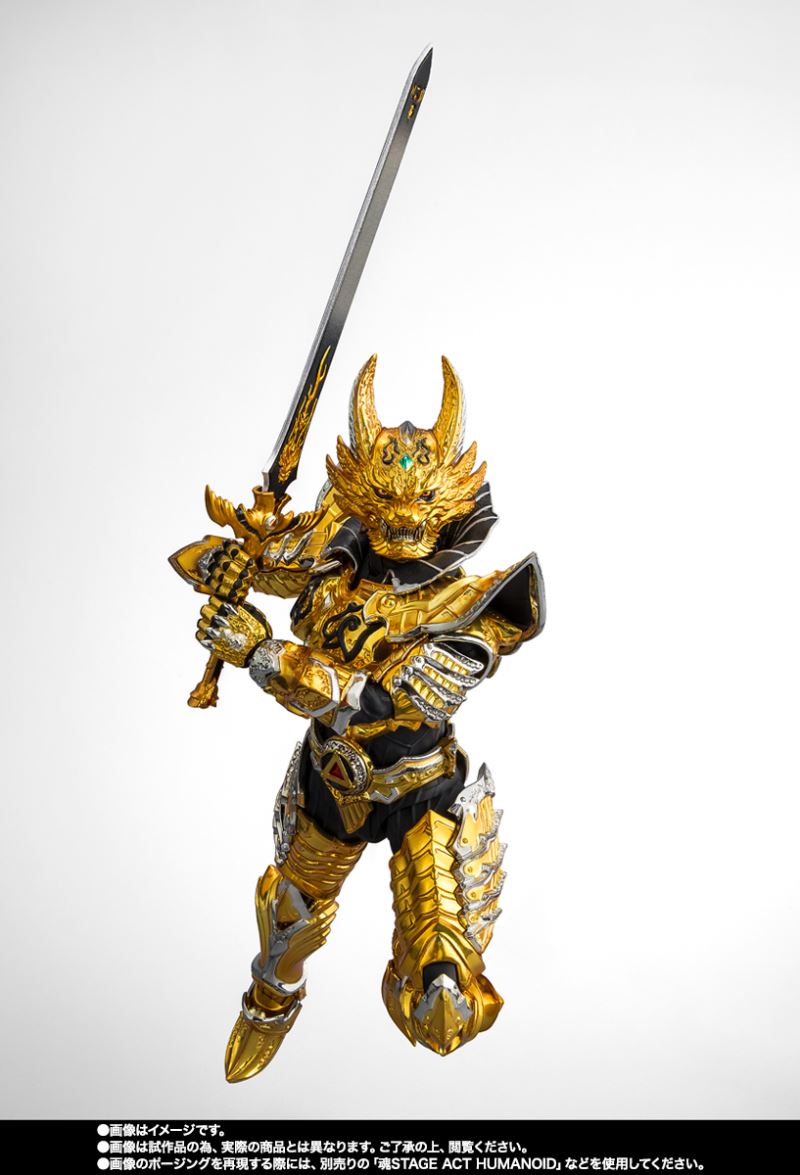 SHFiguarts (True Bone Carving Method) Golden Knight Garo Sho