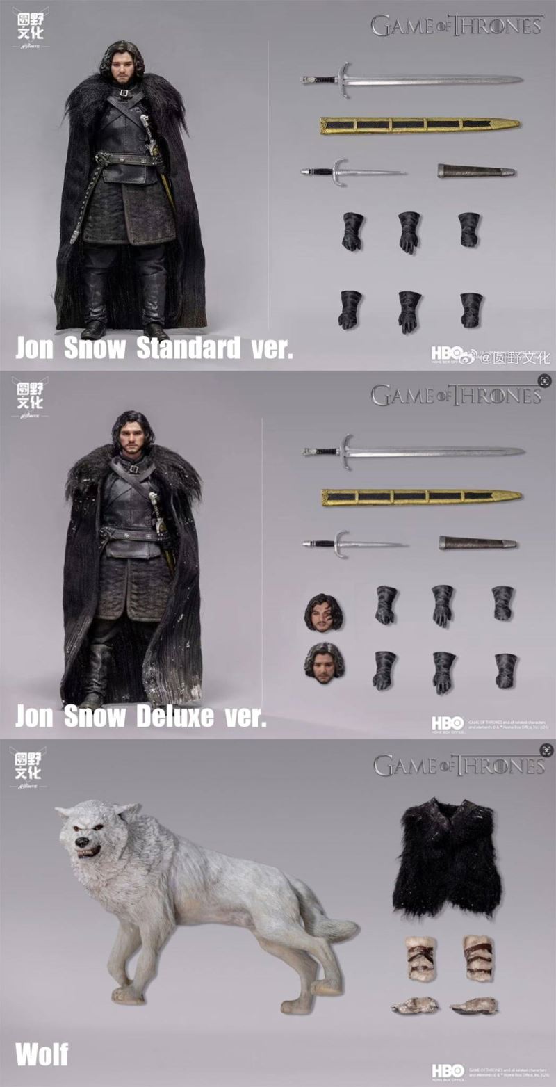 Snow : Game of Thrones 1/12