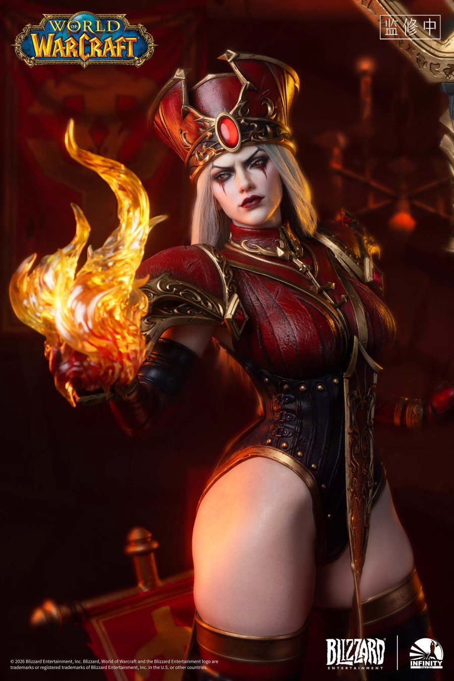 Sally Whitemane - World of Warcraft