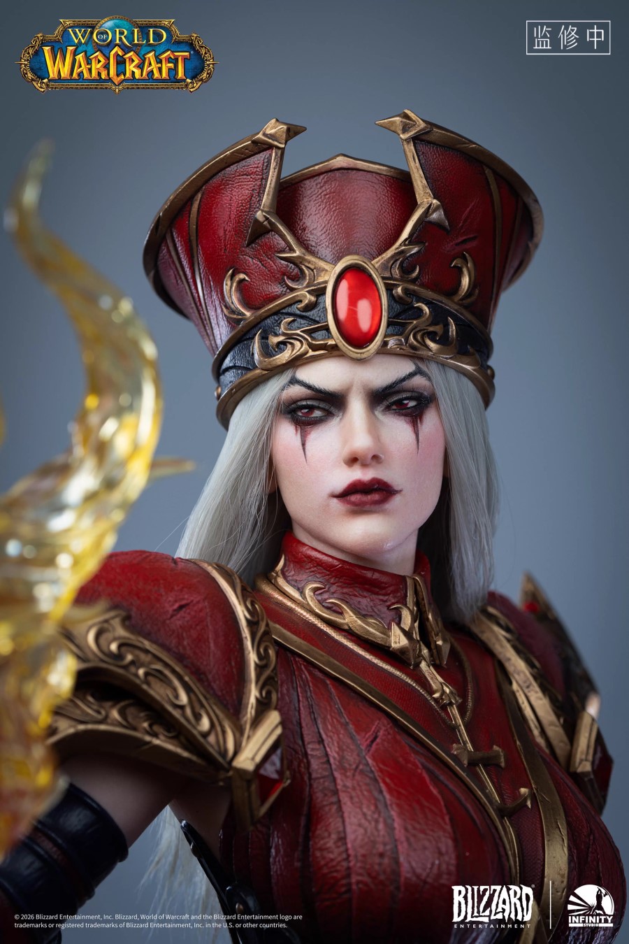 Sally Whitemane - World of Warcraft
