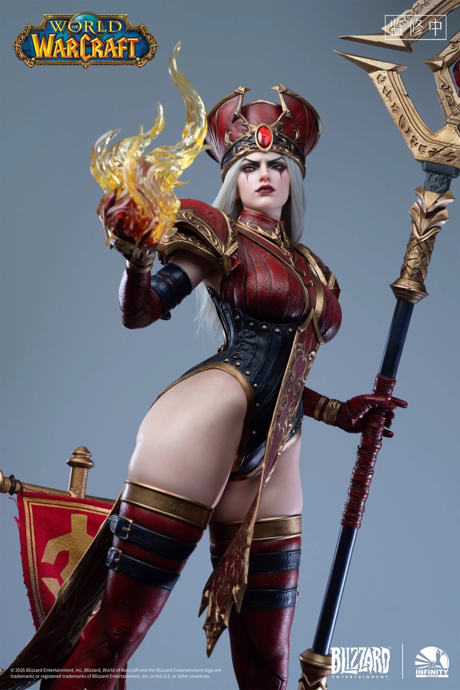Sally Whitemane - World of Warcraft