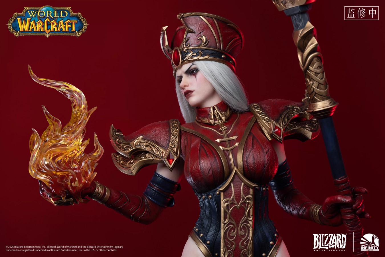 Sally Whitemane - World of Warcraft