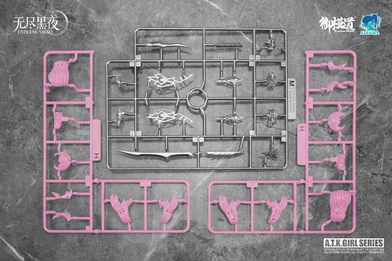 A.T.K. Girl CAMILLA (Yuugin Ketsumi Color Edition) 1/12