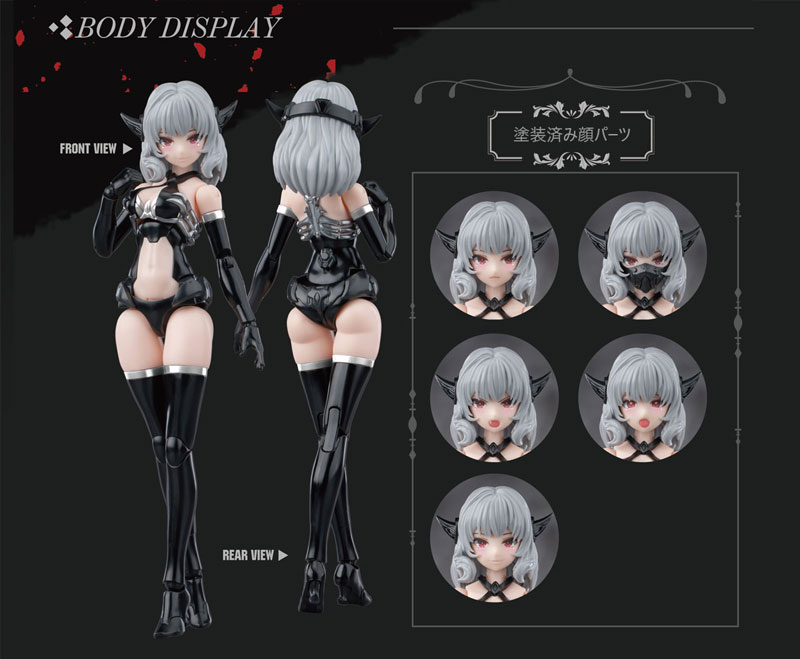 A.T.K. Girl CAMILLA (Yuugin Ketsumi Color Edition) 1/12