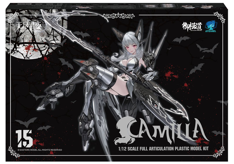 A.T.K. Girl CAMILLA (Yuugin Ketsumi Color Edition) 1/12
