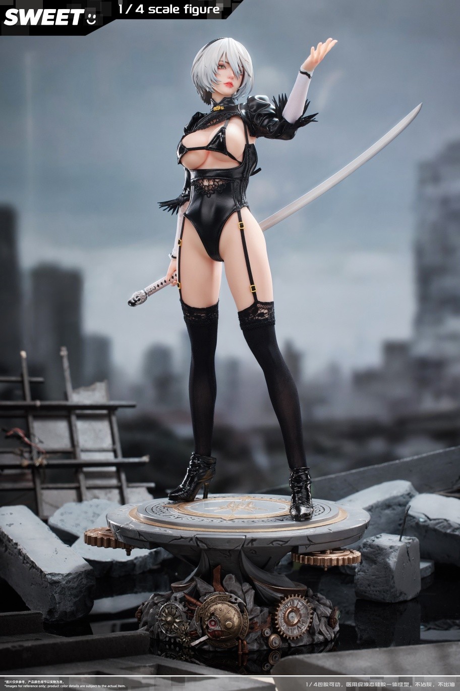 2B - NieR: Automata 1/4