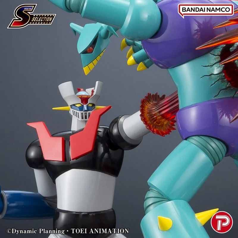 Scene Selection 03: Mazinger Z Rocket Punch!