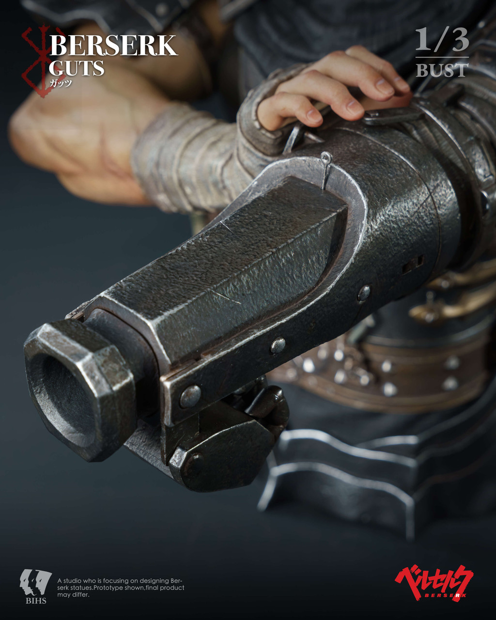 Guts The Black Swordsman Bust - Berserk
