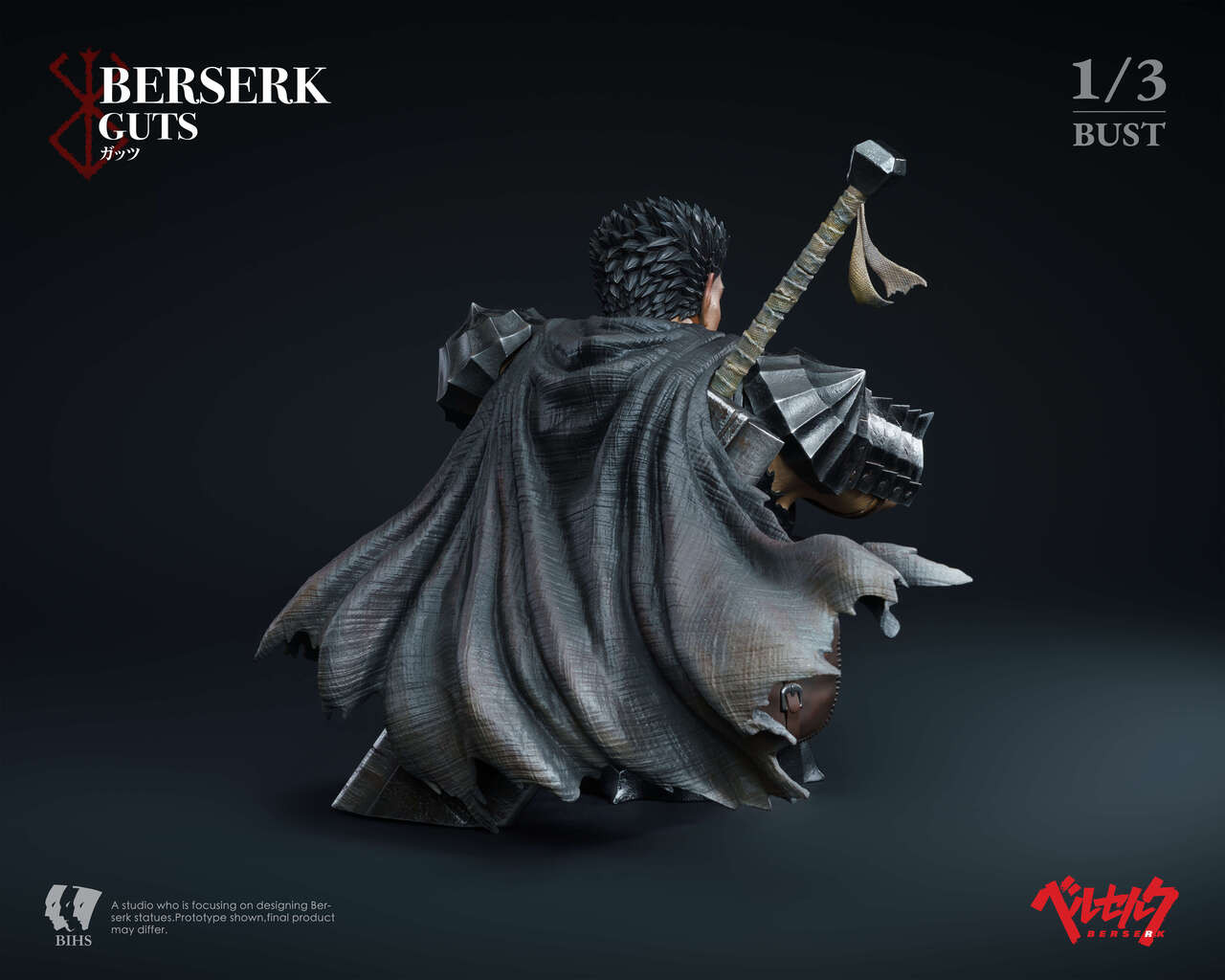 Guts The Black Swordsman Bust - Berserk