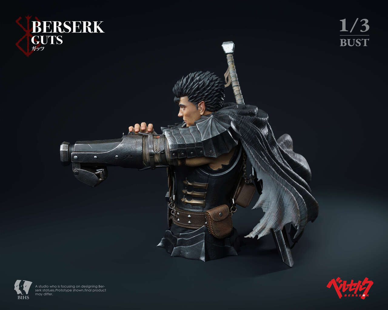 Guts The Black Swordsman Bust - Berserk