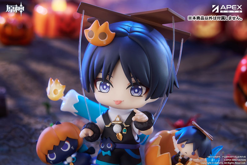 Genshin Impact You Ye Qi Xiang Series Chibi Chara Figure Wanderer