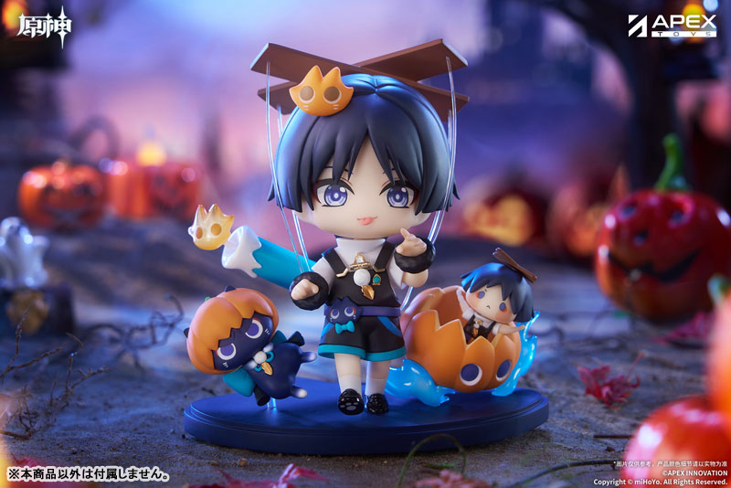 Genshin Impact You Ye Qi Xiang Series Chibi Chara Figure Wanderer