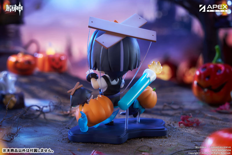 Genshin Impact You Ye Qi Xiang Series Chibi Chara Figure Wanderer