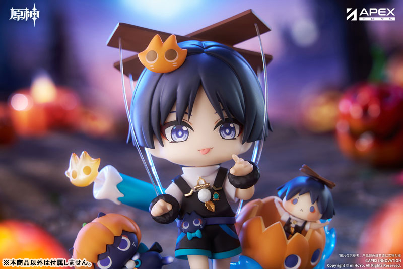 Genshin Impact You Ye Qi Xiang Series Chibi Chara Figure Wanderer