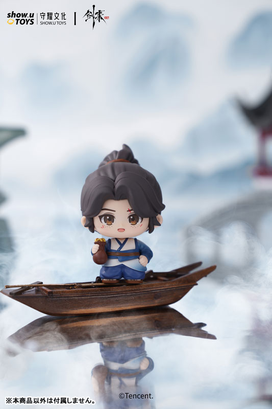 Chibi Chara Series Trading Figure